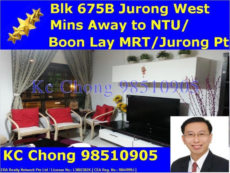 Blk 675B Jurong West Street 64 (Jurong West), HDB 5 Rooms #144863432
